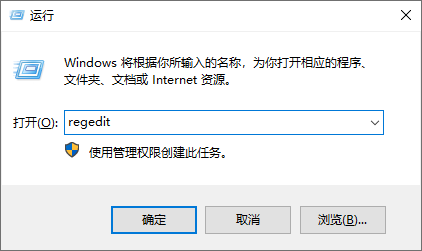 image-20240726230427833