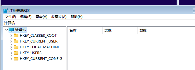 image-20240627173115265