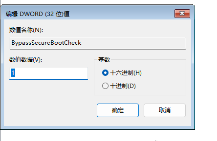 image-20240627173534161