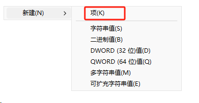 image-20240627185557470