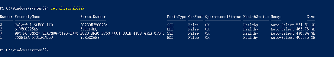 image-20240711195510147