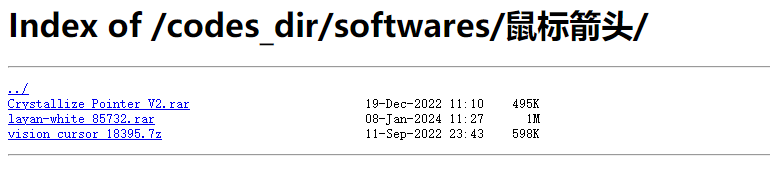 image-20240726225432795