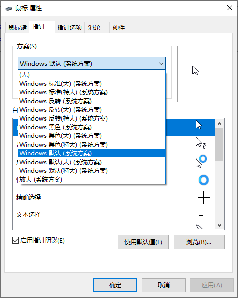 image-20240726225505565